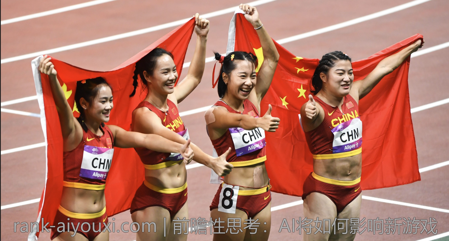 前瞻性思考：AI将如何影响新游戏